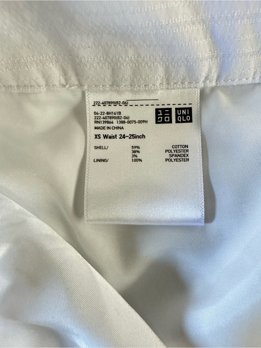 Uniqlo White Flowy Midi Skirt A-Line Swing Skirt Minimalist Summer Skirt Size XS - Picture 7 of 11